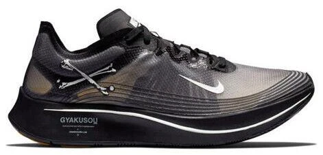 Nike Gyakusou x Zoom Fly SP Black