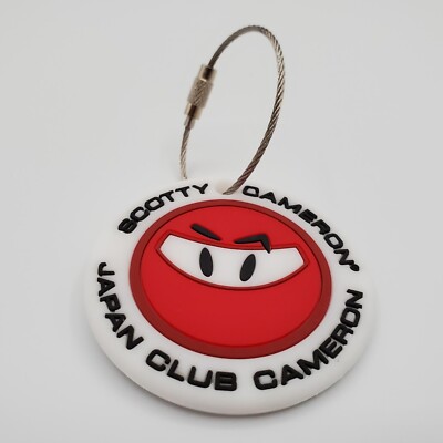 SCOTTY CAMERON 2023 M&G JAPAN CLUB CAMERON WASABI KEY FOB / BAG