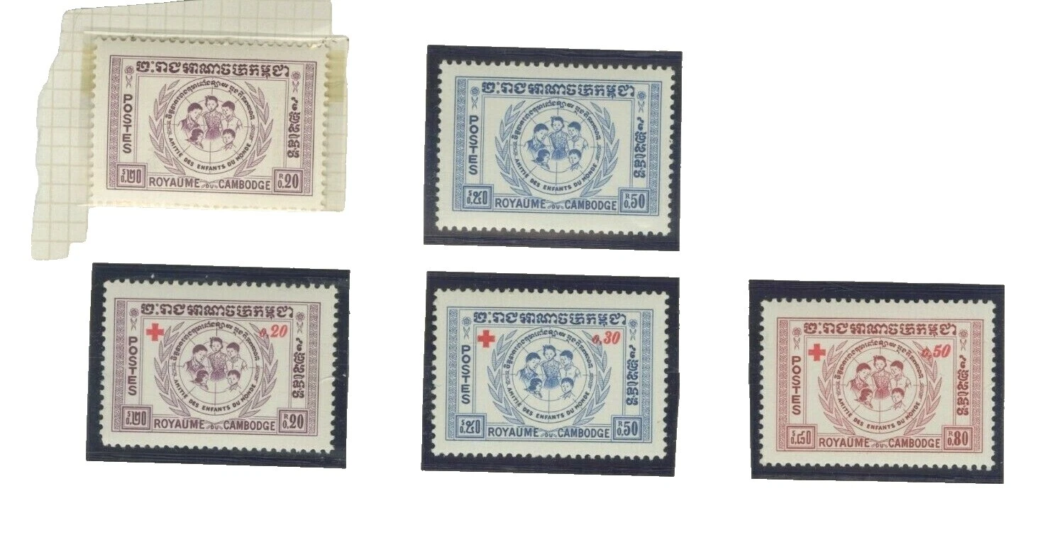 Selos do Camboja Individuais