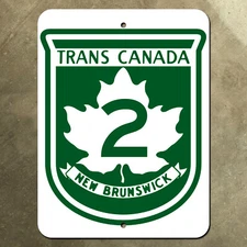 New Brunswick Trans-Canada highway 2 route marker road sign 1962 12x16