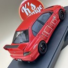 Bild 14 von 24
