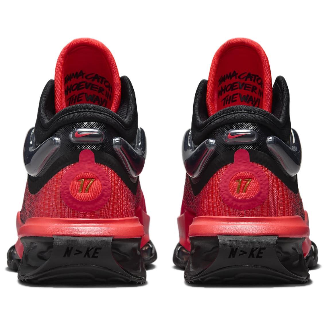Nike Shaedon Sharpe x Air Zoom GT Jump 2 EP Canadian Roots