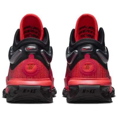 ナイキ G.T. ジャンプ 2 EP \