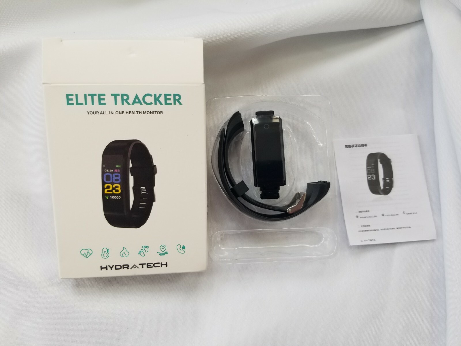 Hydratech Elite Tracker Smartwatch
