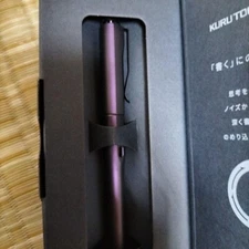 Uni Kuru Toga Dive 0.5mm Mechanical Pencil M5-5000 Aurora Purple NEW from Japan