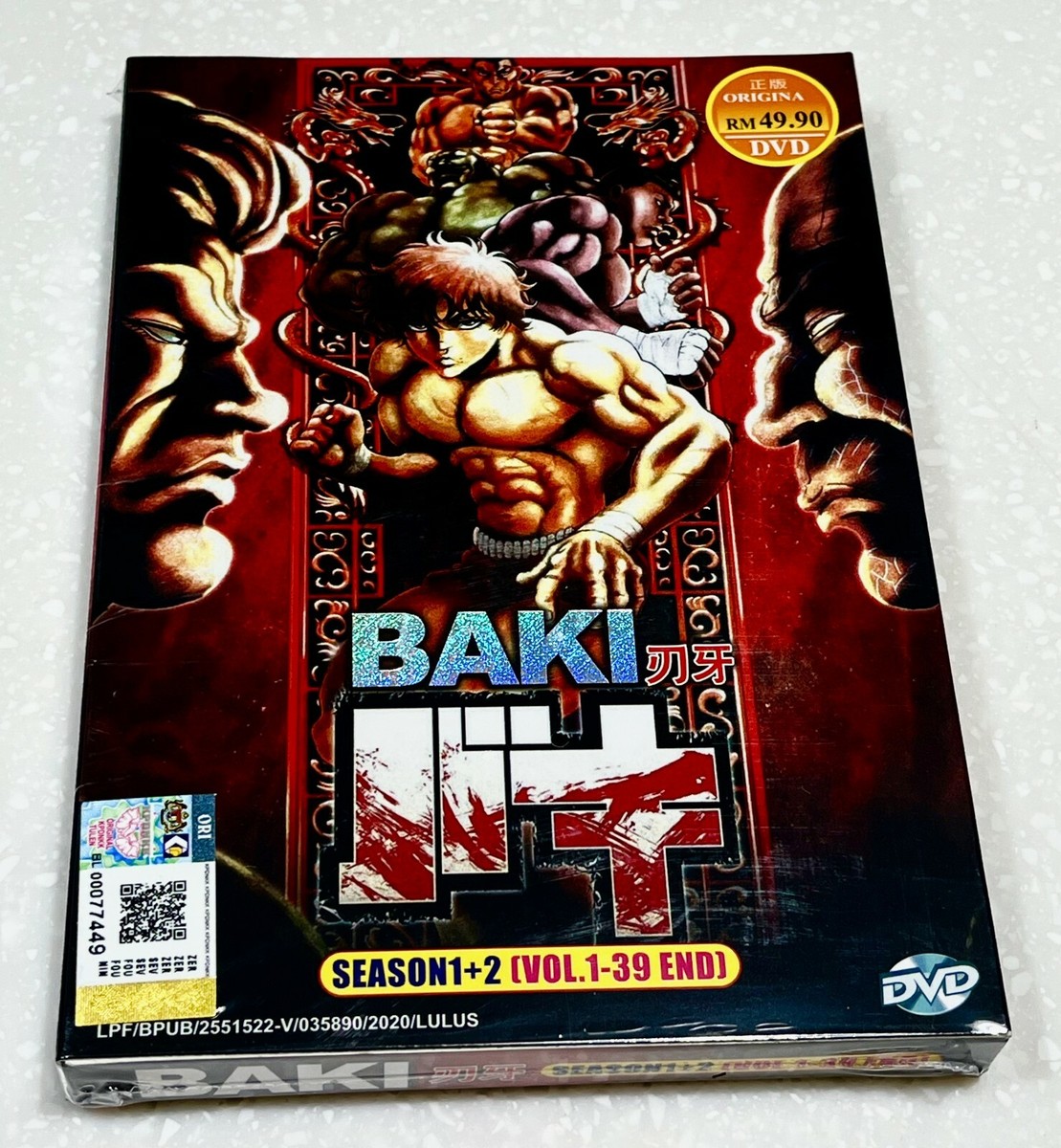 The Grappler Season Watch Baki For Free Baki The Grappler Season