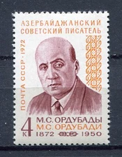 29439) RUSSIA 1972 MNH** New** Ordubady 1v. Scott#3974