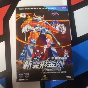 Transformers G1 Dvd | eBay