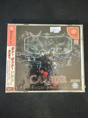 Carrier Sur Dreamcast - NTSC USA Complet - Jeu D'Horreur - Sunfade Sur Côté