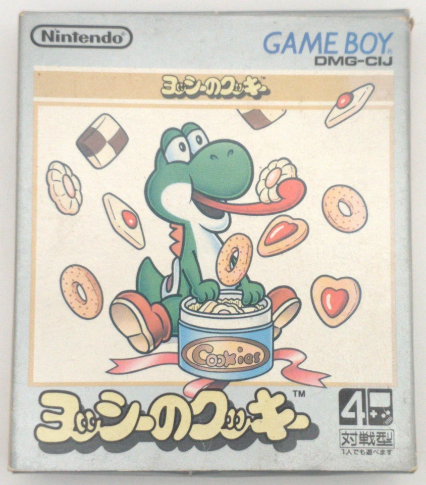 Gameboy Spiel Yoshie's Cookie OVP Japan DMG-CIJ aus Sammlung. ENGLISCHES MENÜ - Bild 3 von 4