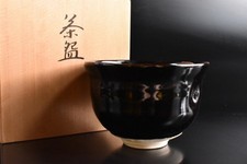 S9076: Japanese Kiyomizu-ware TEA BOWL Green tea tool w/signed box Tea Ceremony