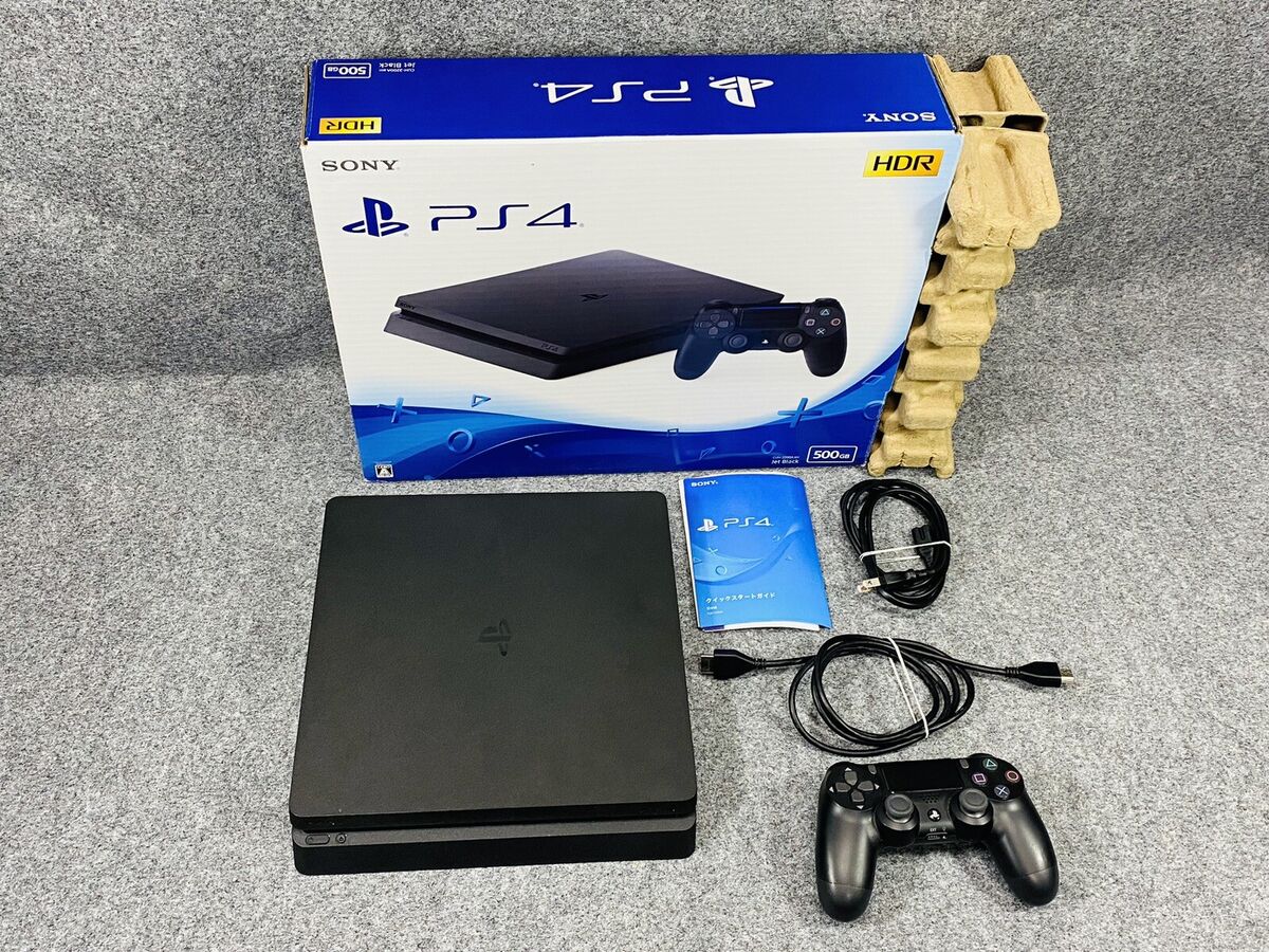 SONY PlayStation4 CUH-2200AB01 | nate-hospital.com