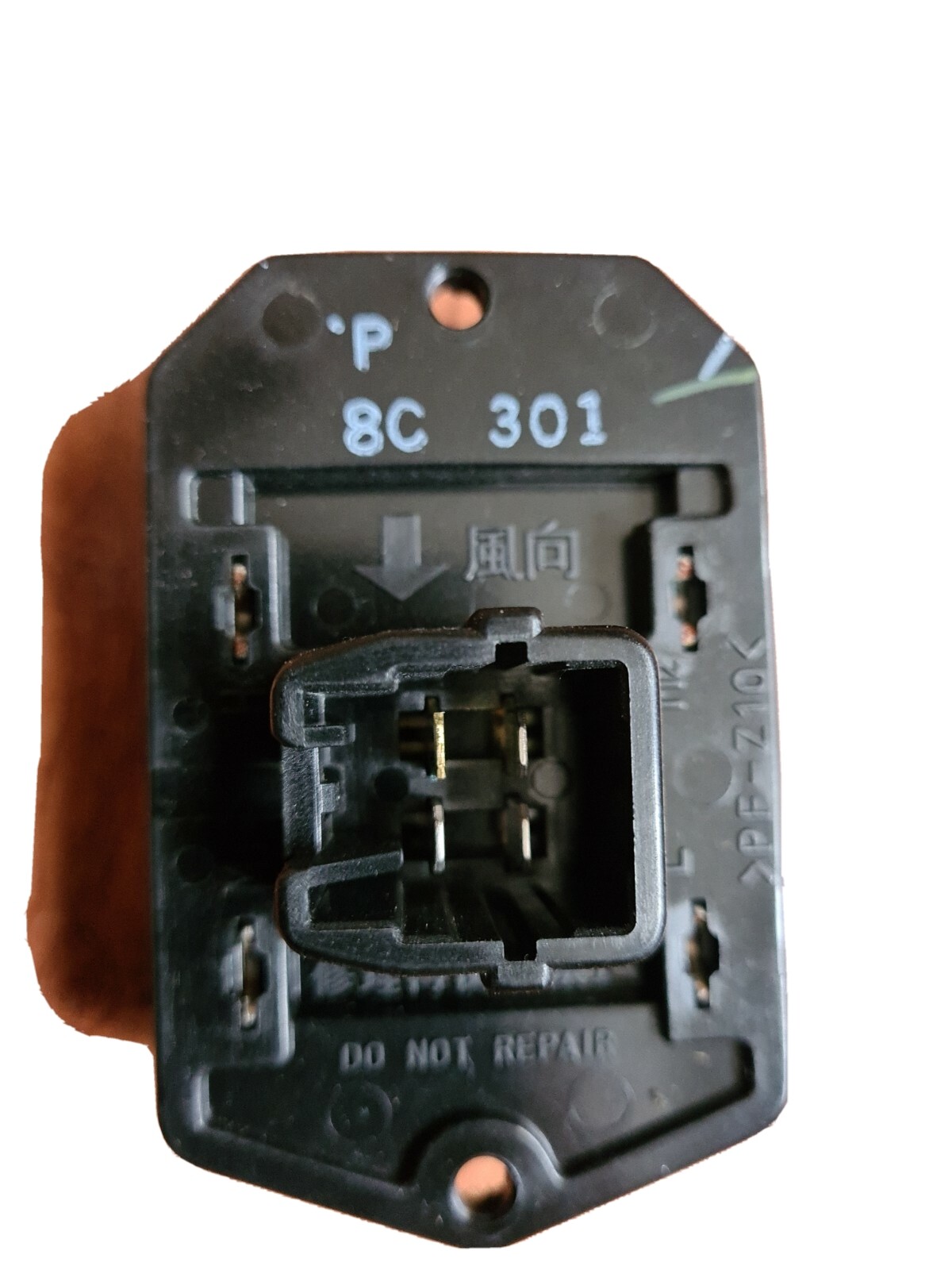 TOYOTA YARIS MK1 19992005 HEATER MOTOR BLOWER FAN RESISTOR PACK eBay