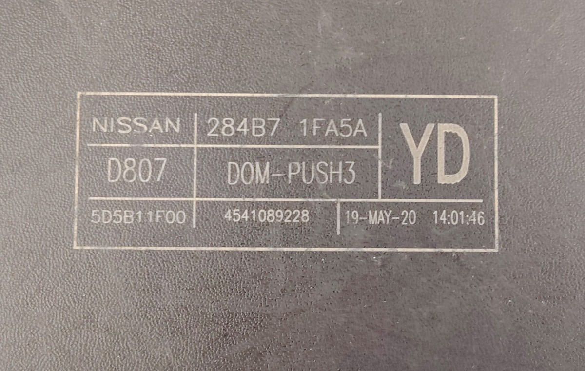 ひより 2009-2012 NISSAN PATHFINDER IPDM POWER RELAY MODULE FUSE BOX