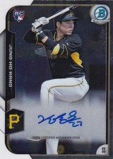 Jung Ho Kang 2015 Topps Bowman Chrome Rookie Auto BCAR-JHK