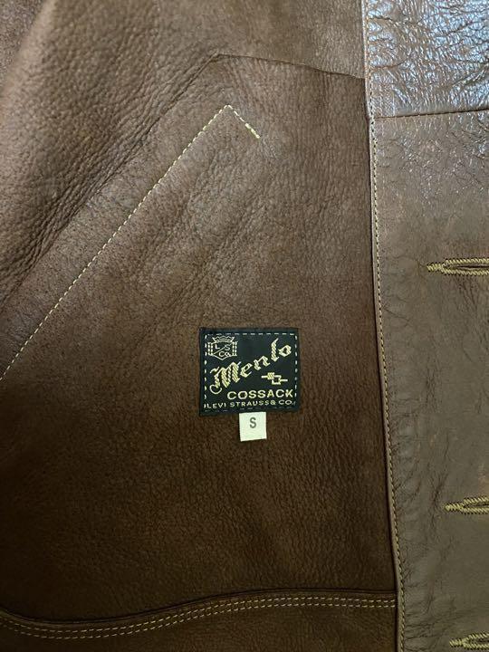 Levis VINTAGE CLOTHING Einstein Menlo Cossack Jacket Brown Levis VINTAGE CLOTHING Einstein Menlo Cossack Jacket Brown