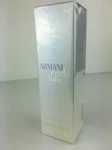 armani code luna 50ml
