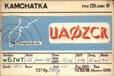 QSL radio card UA0ZCR 1979 Kamchatka Russia USSR Harry Map Circles Blue Color