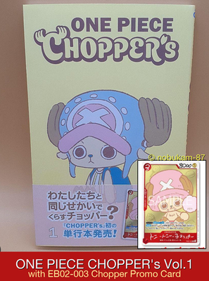 ONE PIECE CHOPPER'S 1 Full-Color Book with EB02-003 Chopper Promo