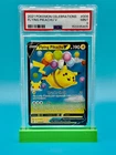 PSA 9 - 2021 Pokemon Celebrations Flying Pikachu V #6