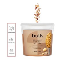 8x Bulk CRUNCHY PEANUT BUTTER 1kg (8kg In Total)
