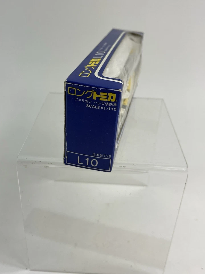 Vintage Tomica Long L10 American Lafrance 2-Piece Fire Truck Boxed Mint Japan - Image 2 of 4