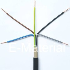 Erdkabel NYY-J 5x2,5 mm² 50m Ring - für z.B. Beton oder Erdverlegung Neu