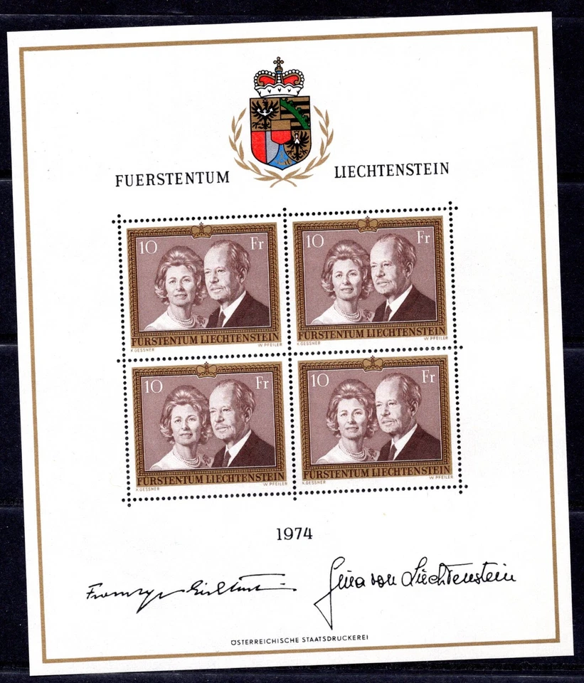 LIECHTENSTEIN 1960-1970 FIVE SOUVENIR SHEETS INCLUDING SC. # 553, 557, 674, 364 - Image 4 of 4
