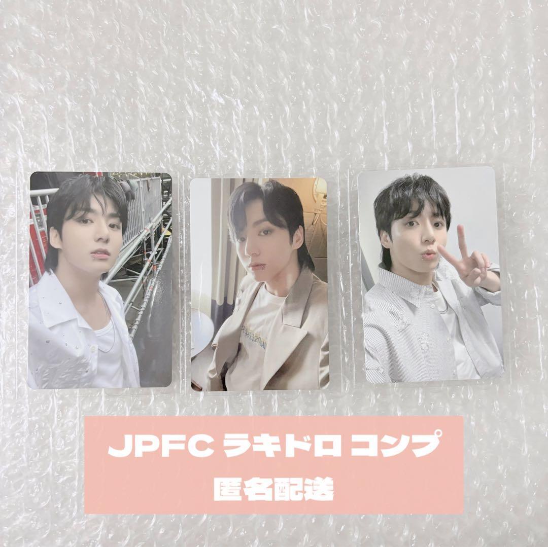 BTS GOLDEN JUNG KOOK ジョングク ラキドロコンプ BTS Jungkook GOLDEN JPFC Rakidoro Comp Set | eBay