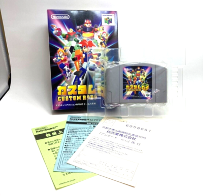 Jeu Custom Robo Nintendo 64 - Version Japonaise NTSC-J, Complet En Boîte, Bon État