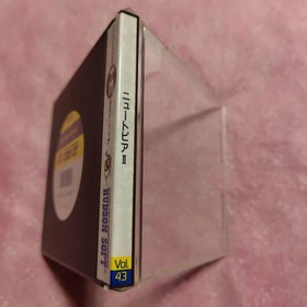 PC Engine Hu Card Neutopia