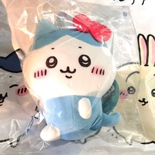 Chiikawa Sanrio Plush Doll Set My Melody Hello Kitty Pompompurin 3pcs