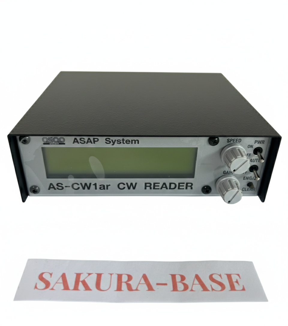 ASAP SYSTEM AS-CW1ar Morse Code Reader NEW Tested | eBay