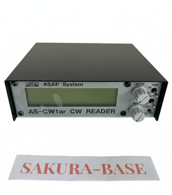 ASAP SYSTEM AS-CW1ar Morse Code Reader NEW  Tested