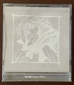 The Pillows CD | eBay The Pillows CD | eBay