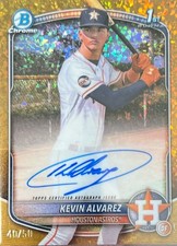 2025 BOWMAN CHROME PROSPECT AUTOGRAPHS KEVIN ALVAREZ GOLD SHIMMER REFRACTOR