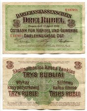 3 Rubel Posen 17.4.1916  Serie U  Darlehenskasse Ost, Erhaltung IV  Ros. 460b