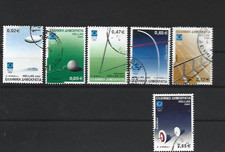 GRECJA używany EURO SET 2003