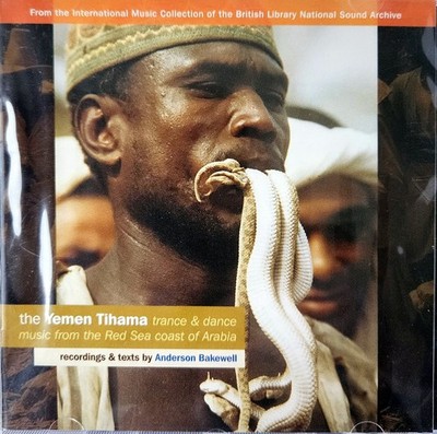 Yemen Tihama: Trance & Dance Music From Red Sea Coast Of Arabia. New sealed