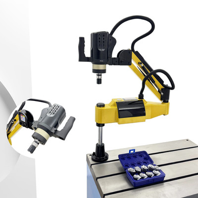 110V Electric Tapping Arms Machine Touch Screen M3-M20 Thread 360° Universal 