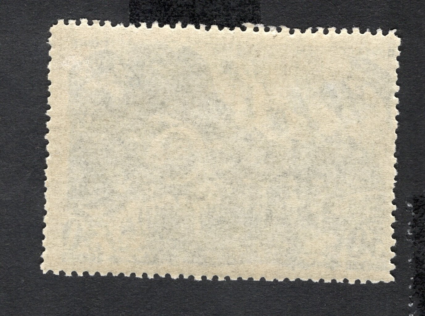 USSR 1946 stamp Zagor#971 START22%ONLY MNH CV=19$