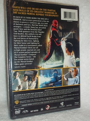 ネガドン DVD コンボイ ネガドン DVD コンボイ