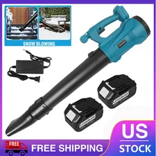 300W Cordless Leaf Blower 6 Speed For 18V Battery & Charger Electric Leaf Blower