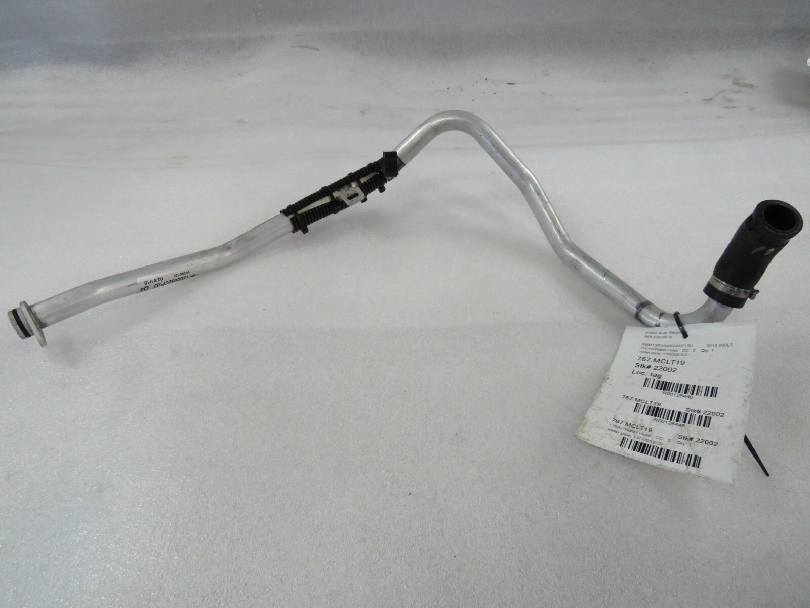 McLaren 600LT, Water Pipe, Used, P/N 13G0052CP