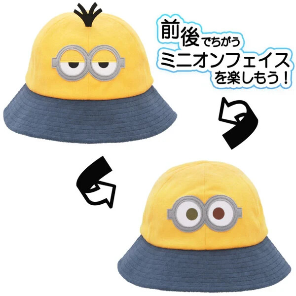 Universal Studios] Minion Bob/Kevin Bucket hat From JP NEW | eBay