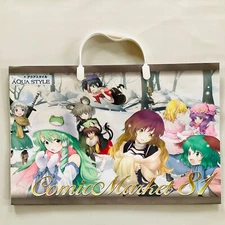 Touhou Project Comic Market 81 Promo Gift Bag Rare Anime Aqua Style Japan 2011