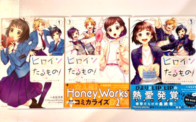 Heroines Run the Show Vol.1-3 Complete Full Set Japanese Manga Comics