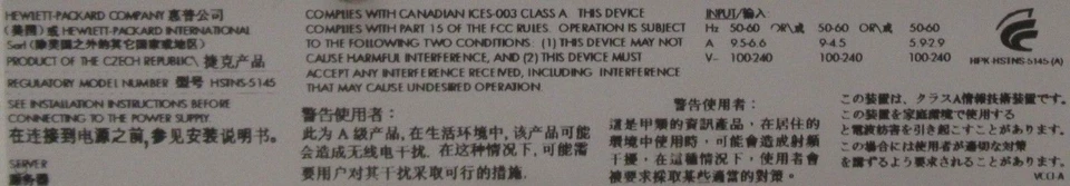HP Proliant DL385p G7 2x AMD 6276 16-Core 2.3GHz 192GB 600GB 2U Server - Image 3 of 4