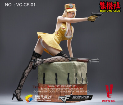 VERYCOOL VC-CF-01 1/6 Cross Fire Series Spirit Fox Player Action