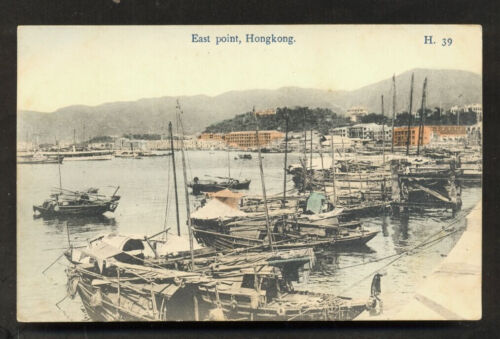 Hong Kong East Point handcoloured pc Sampans China 1910 - Picture 1 of 1